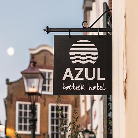 Boetiek Hotel Azul Goedereede Екстер'єр фото
